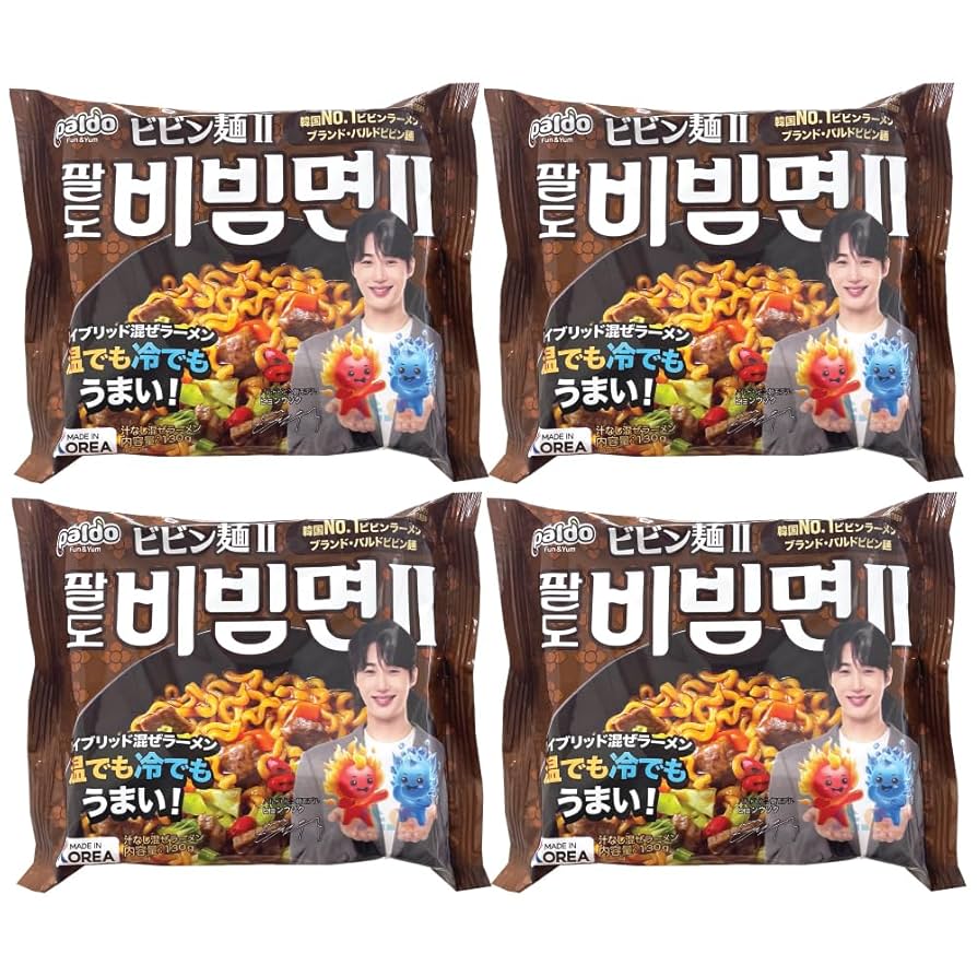 Amazon.co.jp: Paldo ビビン麺Ⅱ 130g 4袋 / 韓国食品 ラーメン